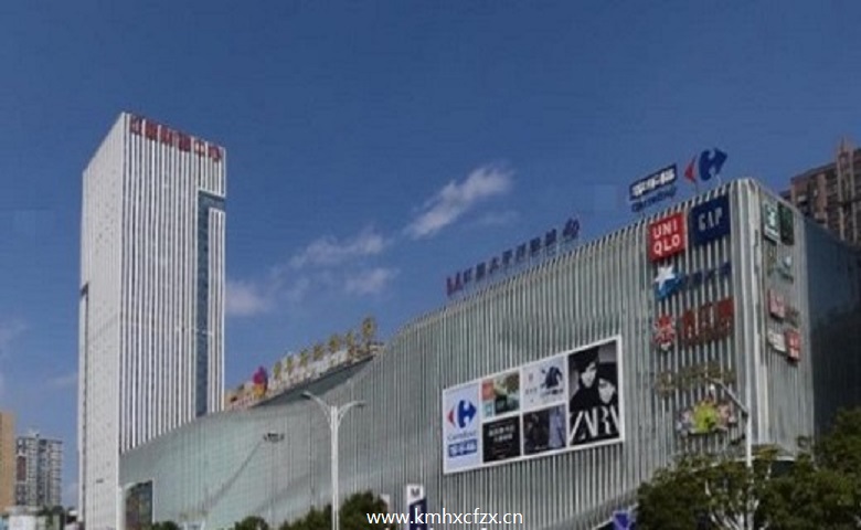 红星财富中心